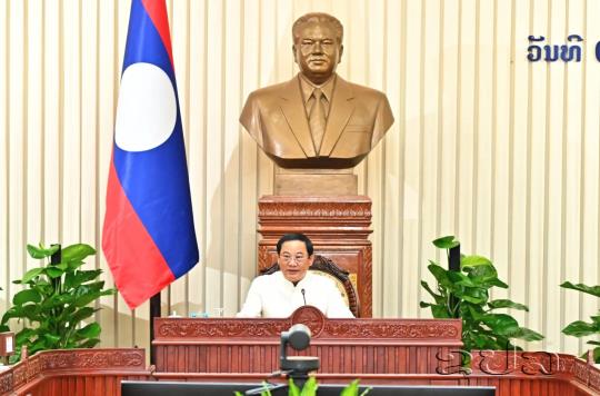 Government Concludes Regular Meeting for September 2025